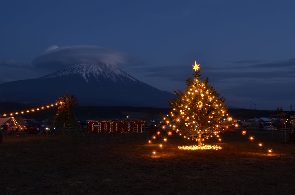 【富士山下冬日露營體驗團 GO OUT CAMP FUYU（冬）2022】