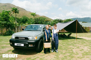 【鍾唔鍾意揸車都愛Car camping 】 Cheronna 吳嘉禧 Yanny陳穎欣