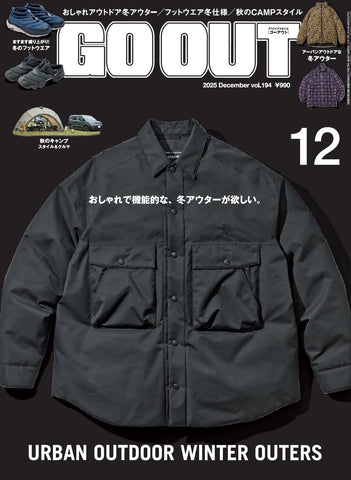 《GO OUT》日本版 2025年12月號