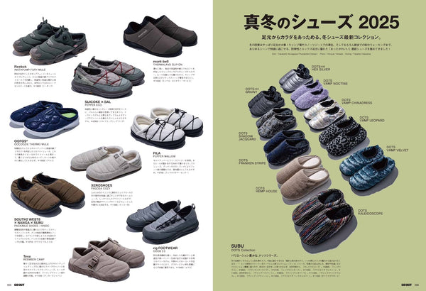 《GO OUT》日本版 2025年12月號