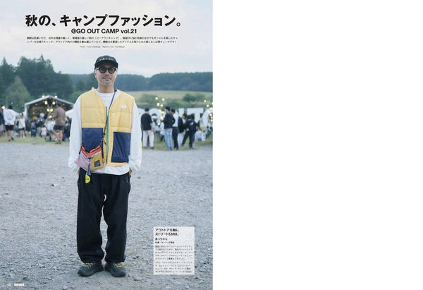 《GO OUT》日本版 2025年12月號