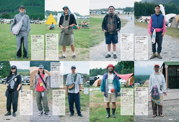 《GO OUT》日本版 2025年12月號