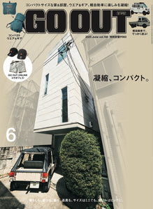 《GO OUT》日本版 2025年6月號