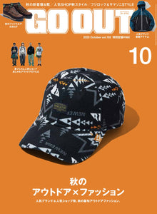 《GO OUT》日本版 2025年10月號