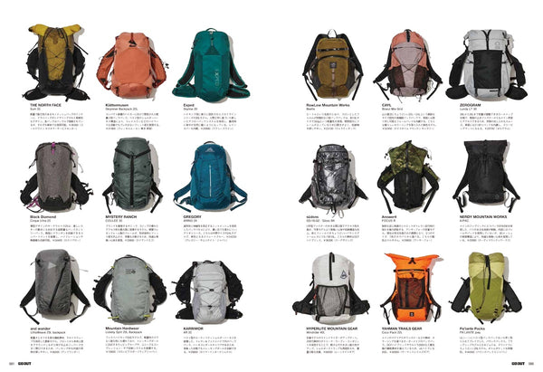 《GO OUT》日本版 2026年4月號