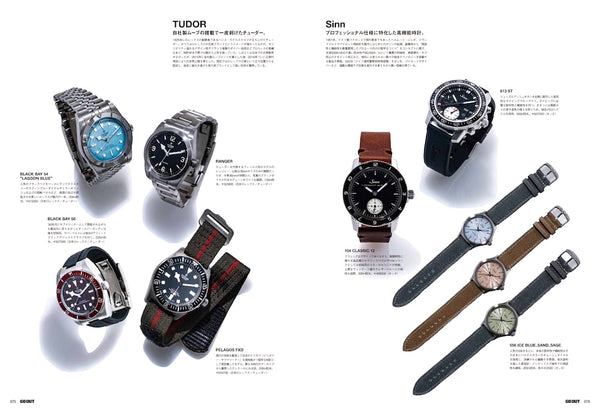 《GO OUT》日本版 2026年2月號