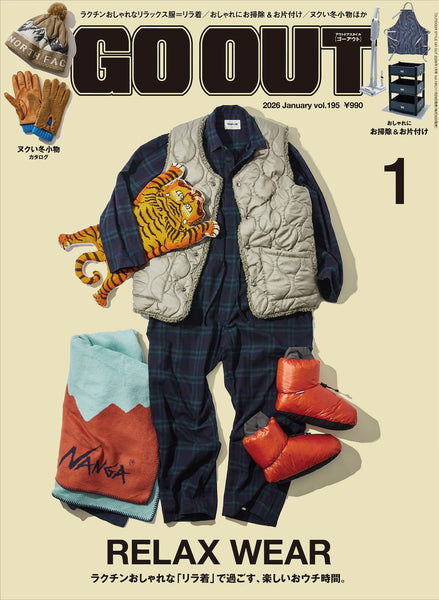 《GO OUT》日本版 2026年1月號