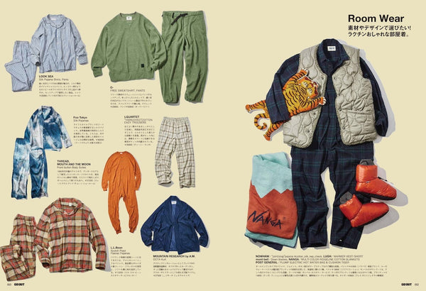 《GO OUT》日本版 2026年1月號