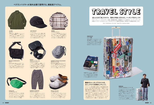 《GO OUT》日本版 2026年6月號