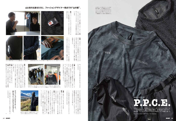 《GO OUT》日本版 2026年6月號