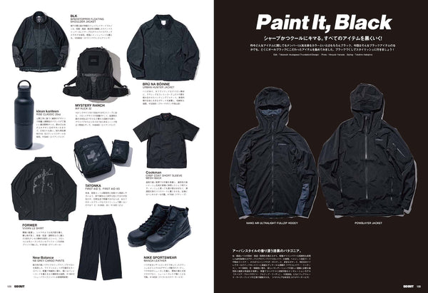 《GO OUT》日本版 2026年3月號