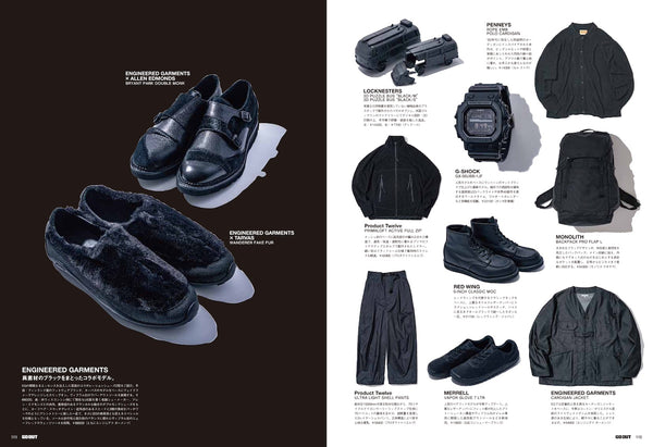 《GO OUT》日本版 2026年3月號