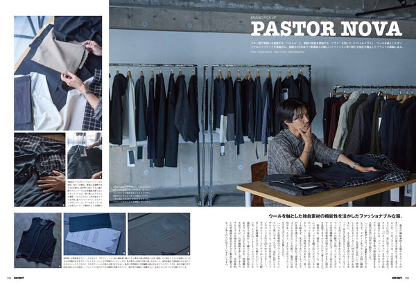 《GO OUT》日本版 2026年9月號