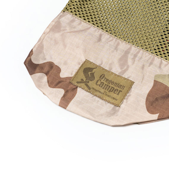 Oregonian Camper Messtin Pouch S 多用途收納袋 （小）