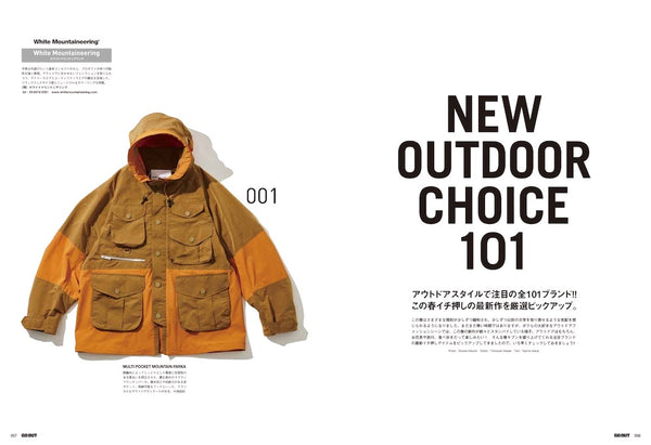 《GO OUT》日本版 2023年4月號