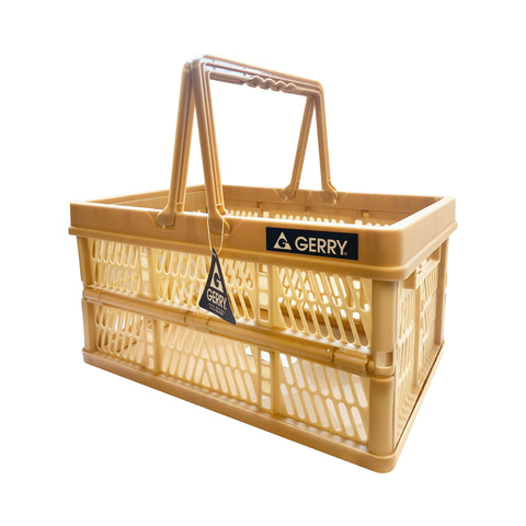 GERRY foldable basket 摺疊收納籃