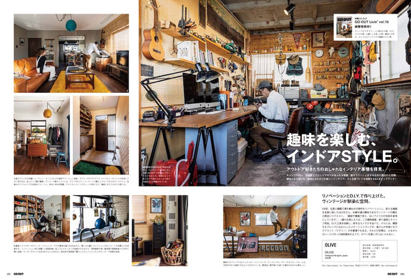 《GO OUT》日本版 2022年3月號